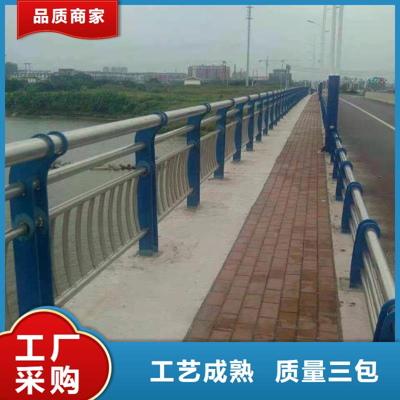 304不锈钢护栏来图定做