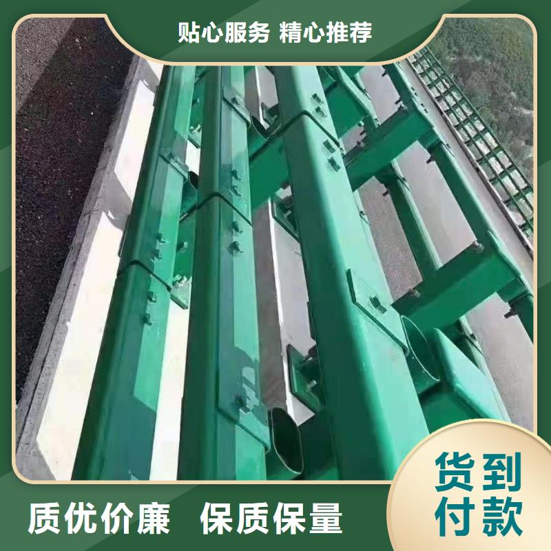 201不锈钢护栏安装简单