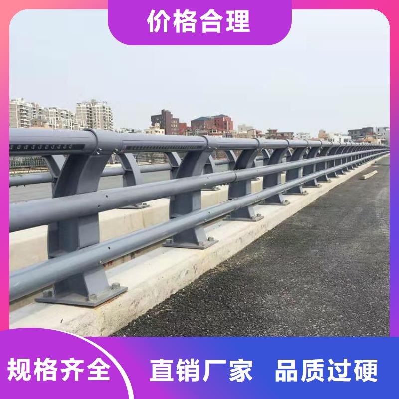 桥梁栏杆满足客户需求