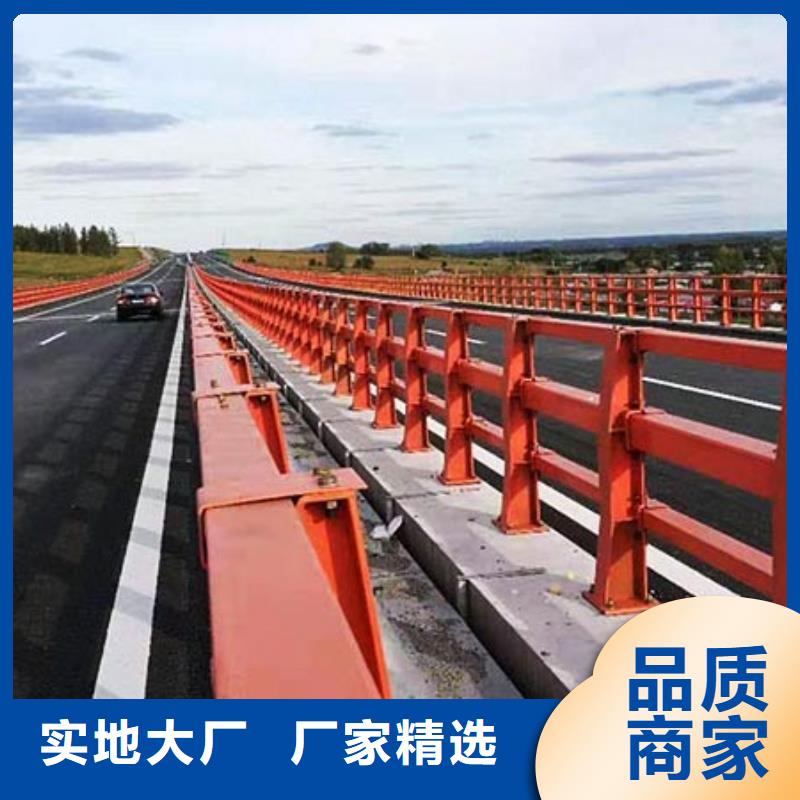 桥梁护栏【桥梁护栏】免费安装