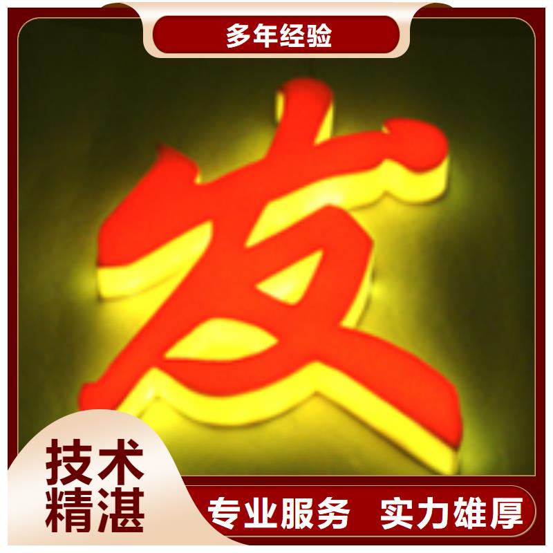 LED电子屏安装售后哪家好优选腾维广告