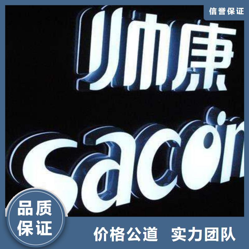 武侯区超薄灯箱价格、华蔓广告