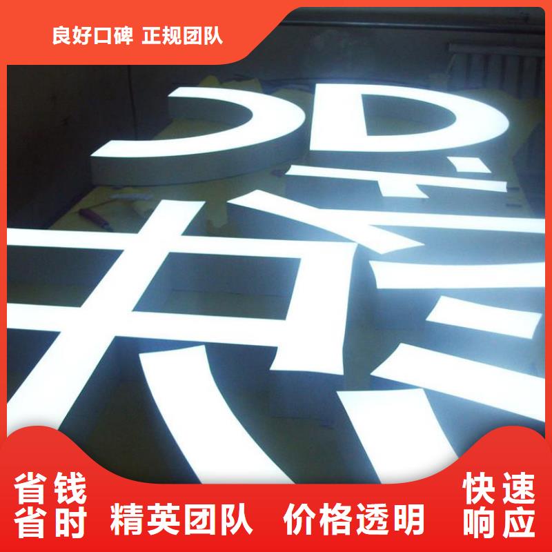 新津县舞台搭建为您介绍、华蔓广告