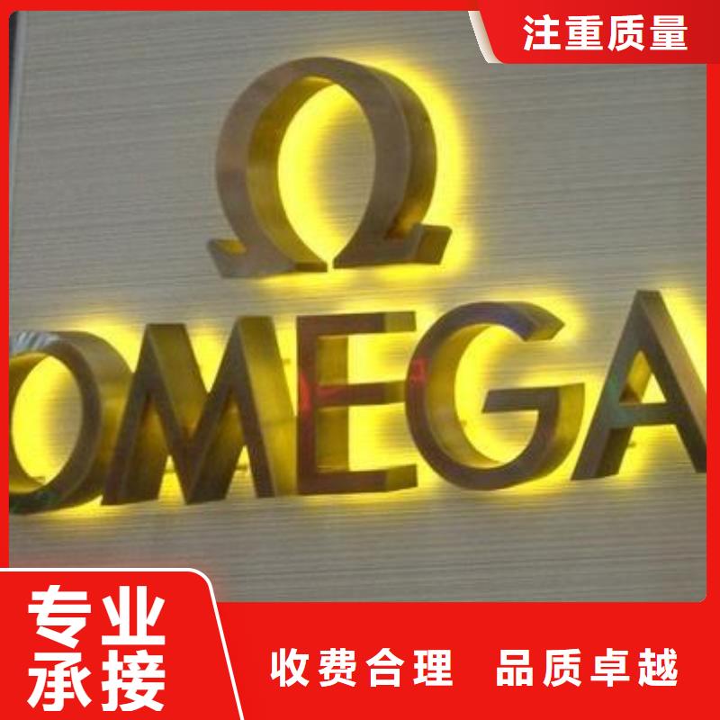 都江堰市交通标识标牌10年经验、华蔓广告
