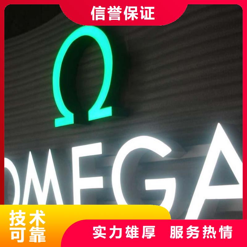武侯区广告灯箱解决方案、华蔓广告