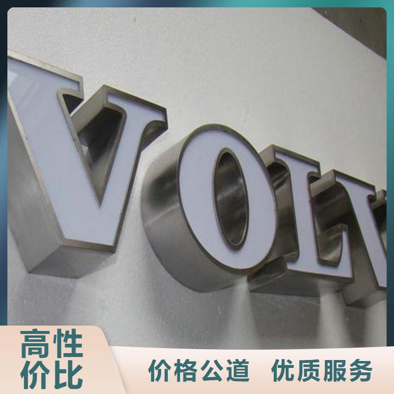 武侯区广告灯箱解决方案、华蔓广告