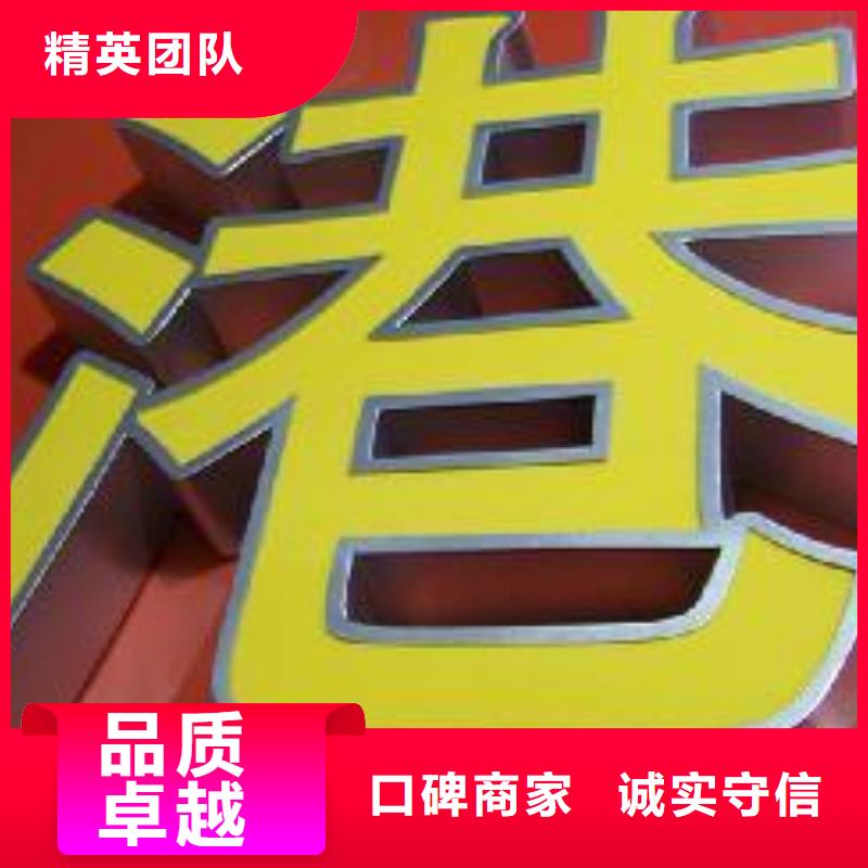 LED电子屏安装售后哪家好优选腾维广告