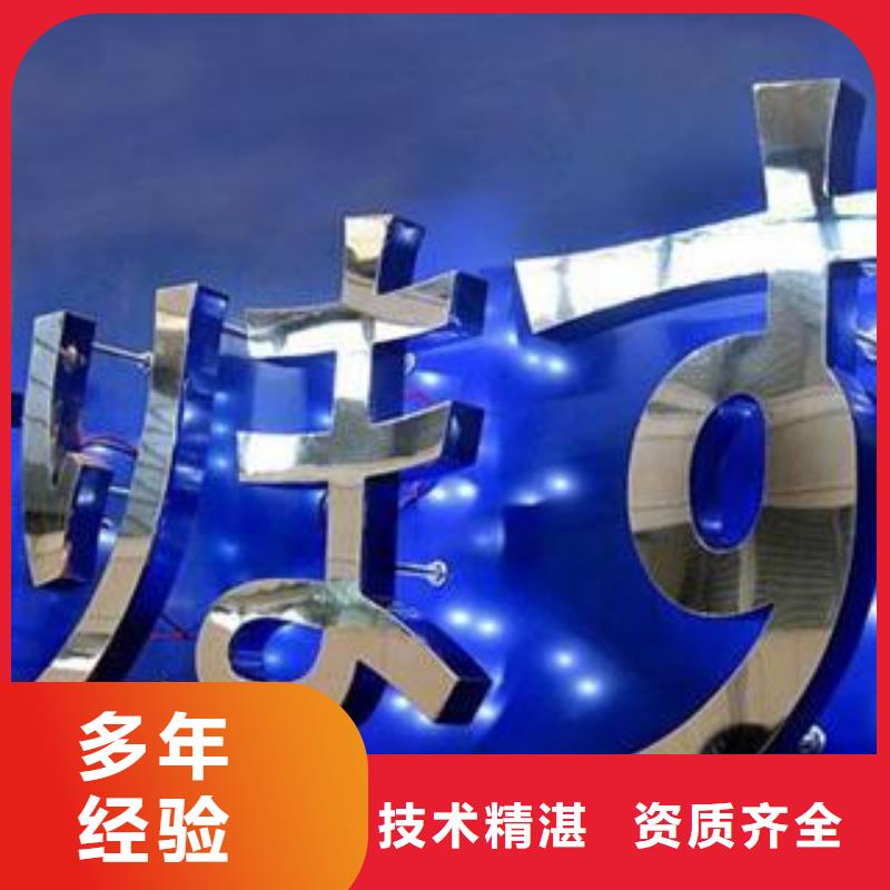 青羊区灯杆灯箱厂家近期行情、华蔓广告
