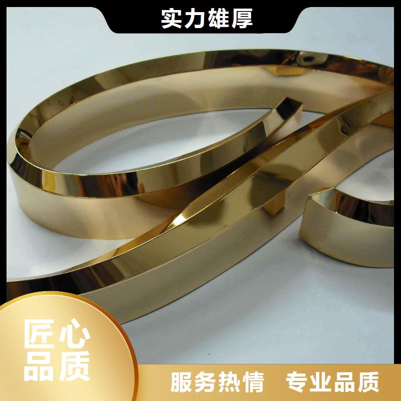 标识标牌制作的电话优选腾维广告
