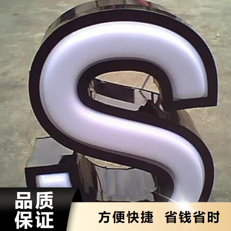 青羊区交通标识牌常用指南、华蔓广告