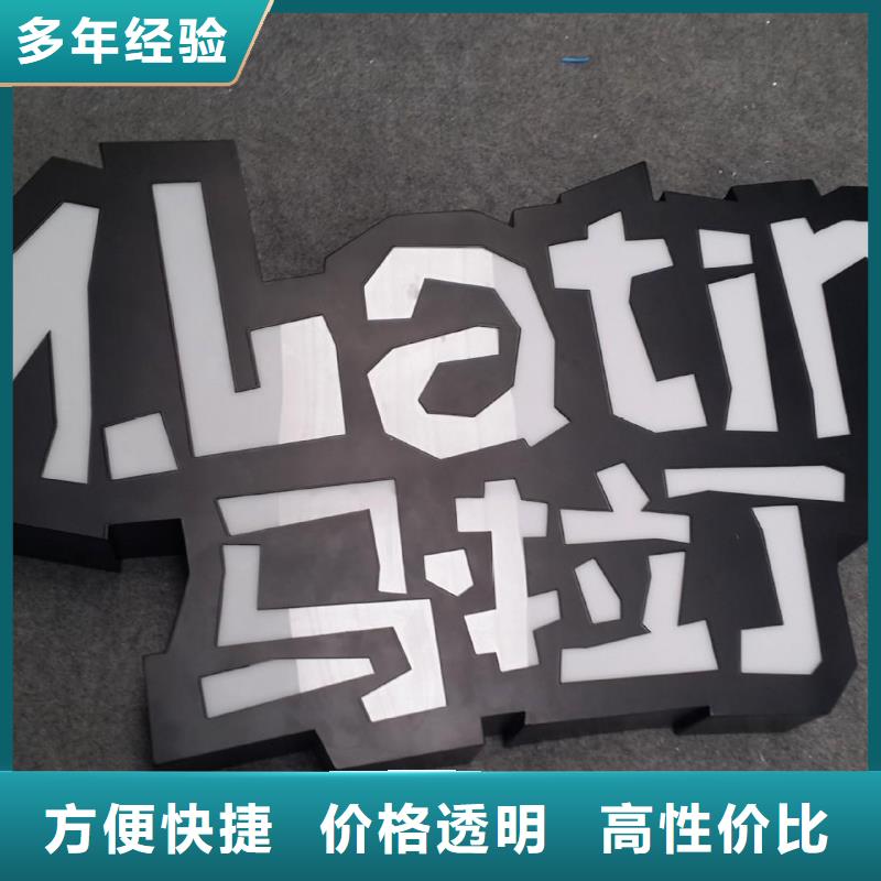 武侯区超薄灯箱价格、华蔓广告