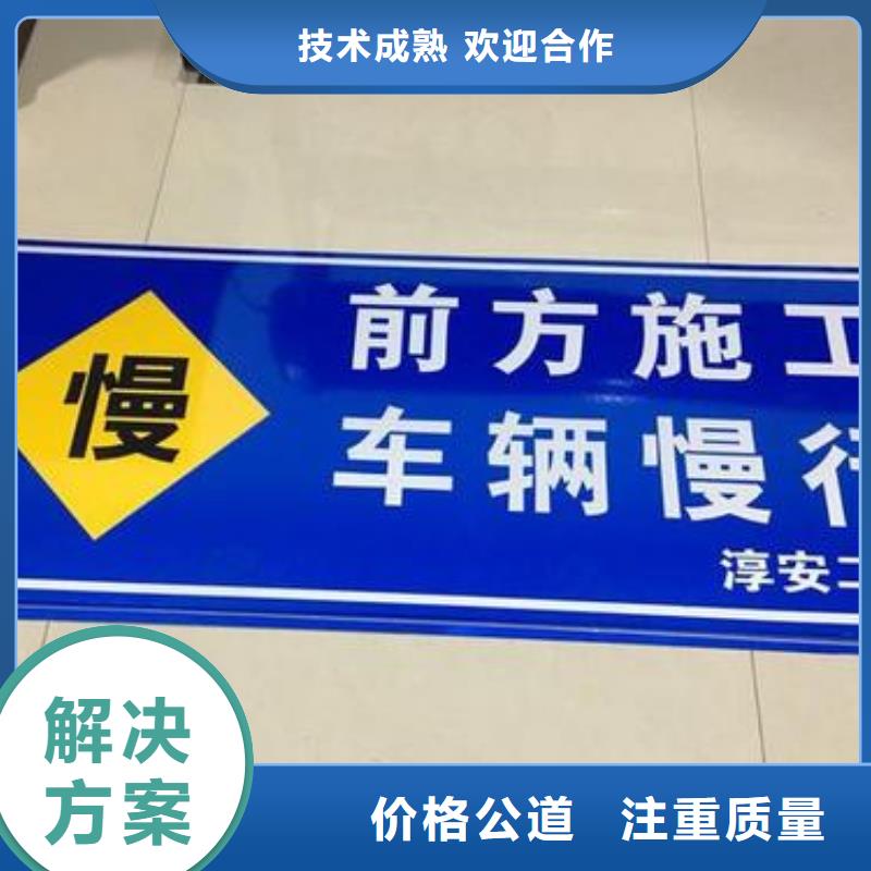 led灯箱广告牌价格行情、华蔓广告