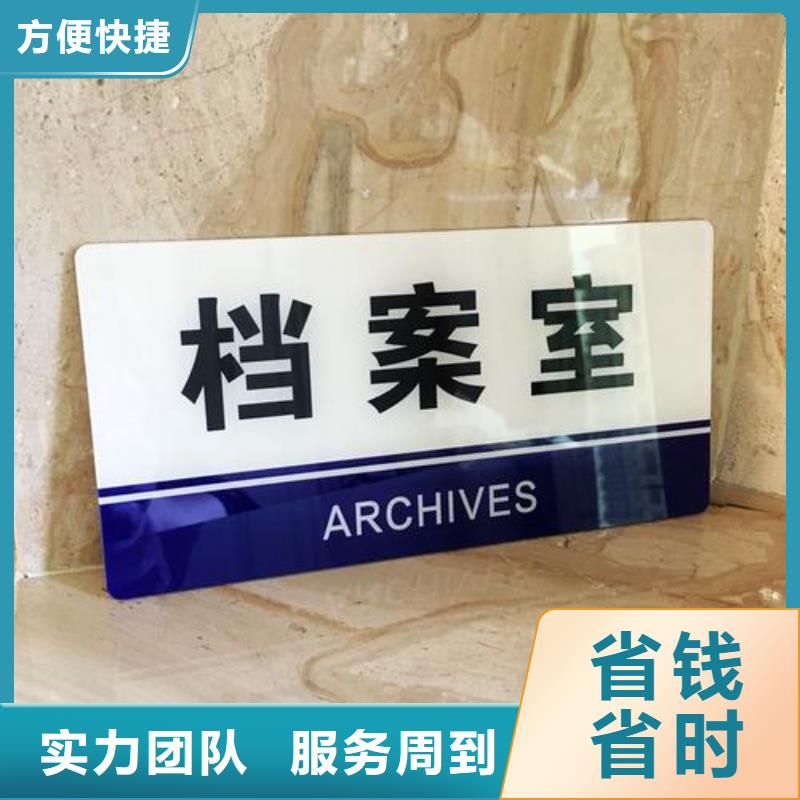 金牛区吊牌三角路牌价格优惠、华蔓广告