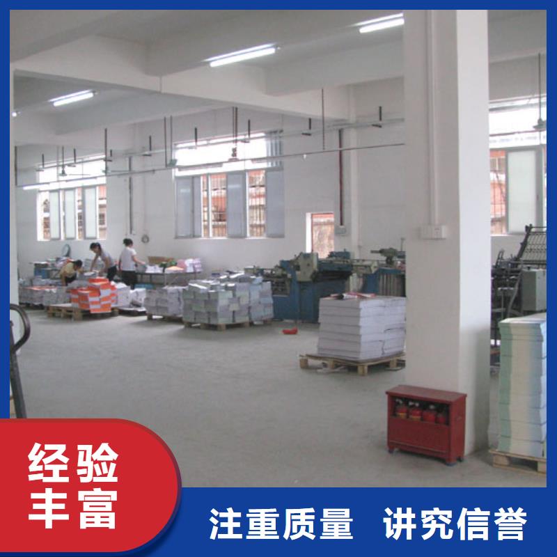 南部县3m灯箱现货直供、华蔓广告