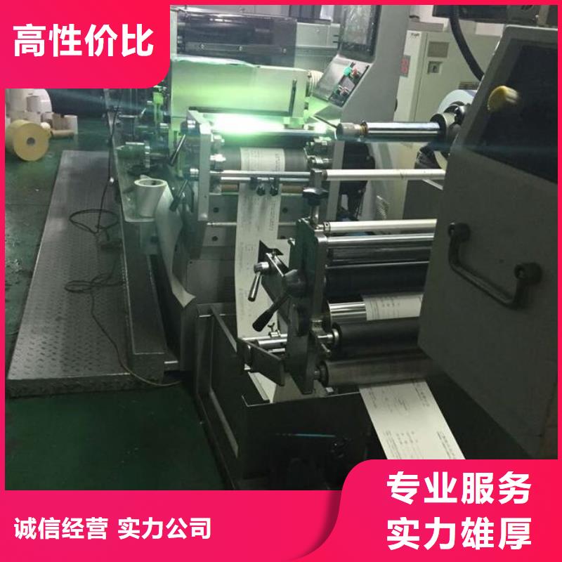 标识标牌制作的电话优选腾维广告