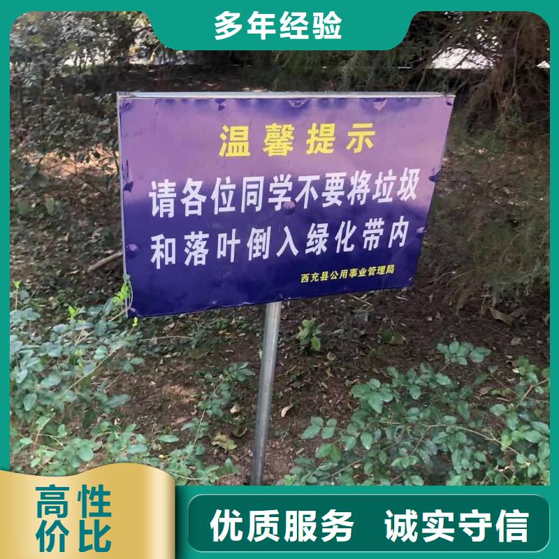 青羊区灯杆灯箱厂家近期行情、华蔓广告