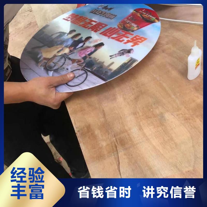 LED电子屏安装售后哪家好优选腾维广告