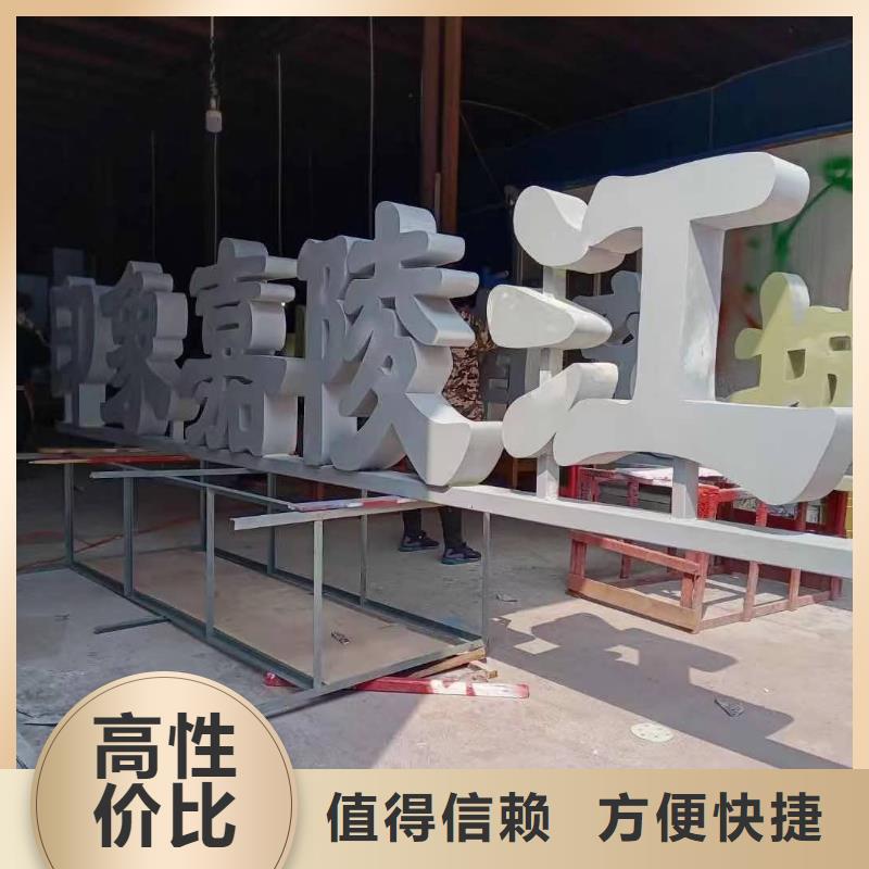 蒲江县交通标识标牌性价比高、华蔓广告