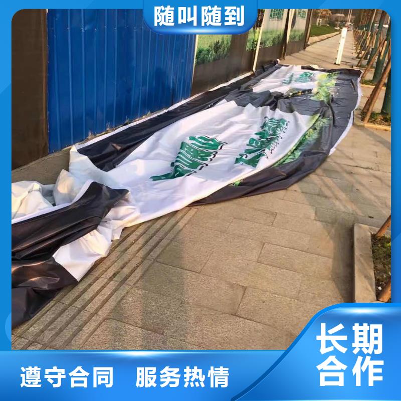 led灯箱广告牌价格行情、华蔓广告