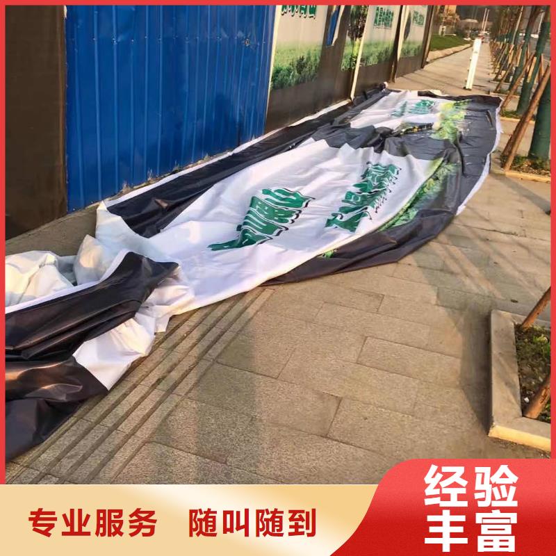 武侯区广告灯箱解决方案、华蔓广告