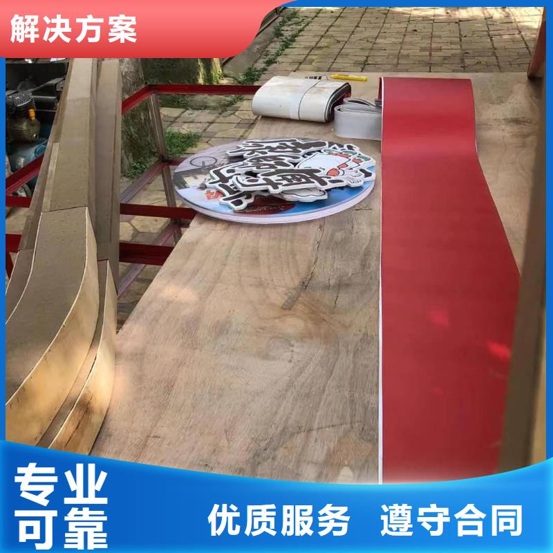 led灯箱广告牌价格行情、华蔓广告
