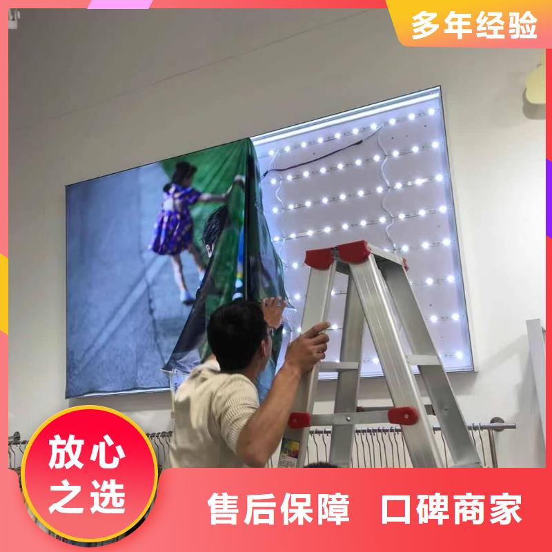 发光字高空大字安装快速