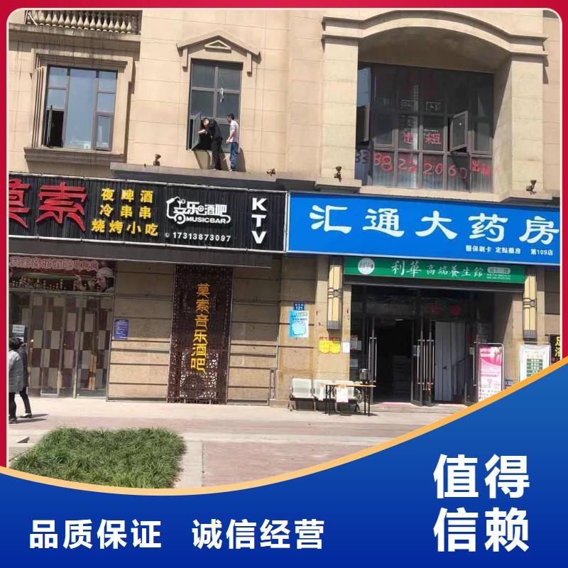 都江堰灯杆灯箱厂家价格优惠、华蔓广告