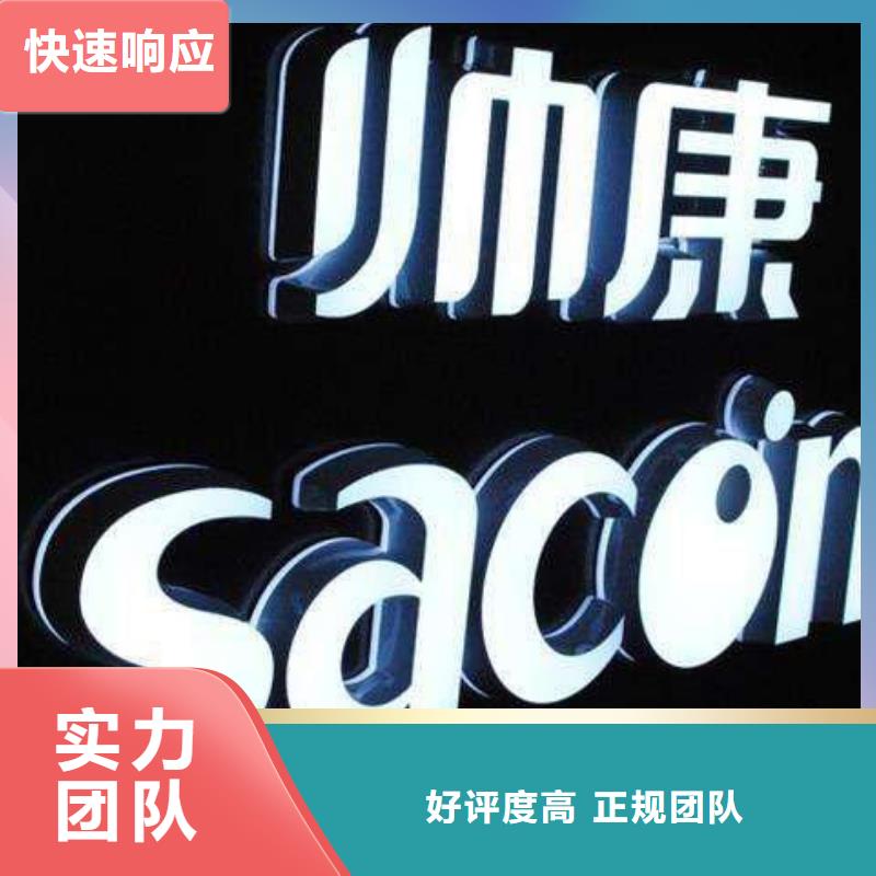龙泉驿户外高清屏售后无忧、华蔓广告