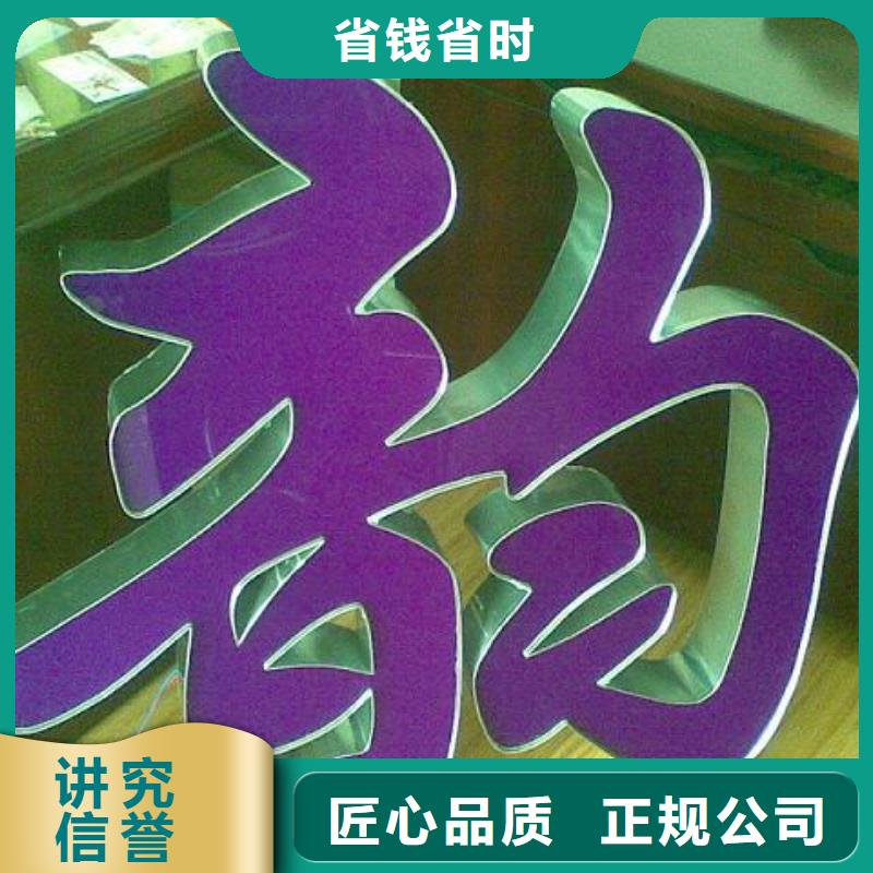 龙泉驿户外高清屏售后无忧、华蔓广告