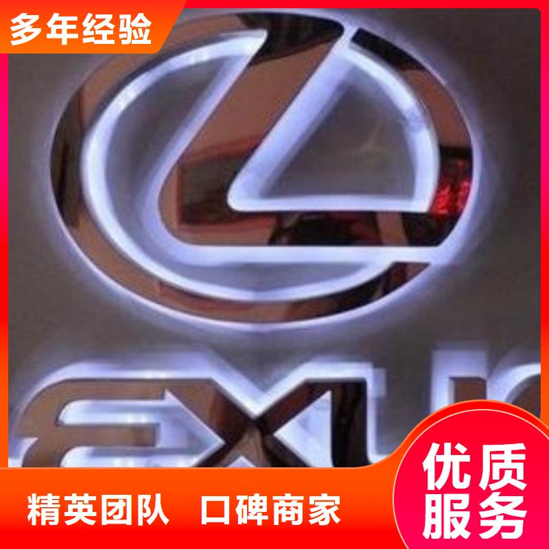 龙泉驿户外高清屏售后无忧、华蔓广告