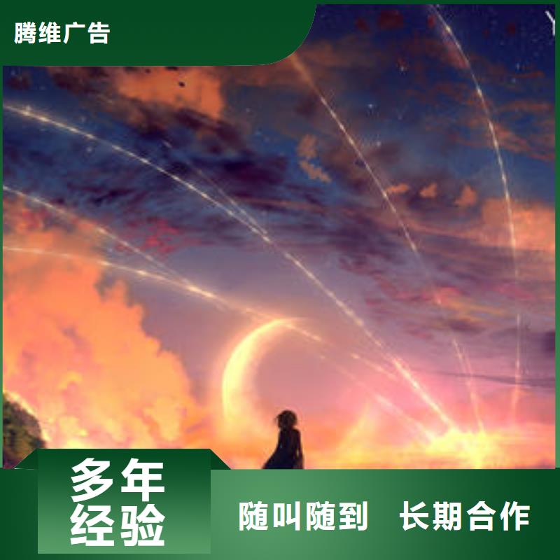 都江堰灯杆灯箱厂家价格优惠、华蔓广告