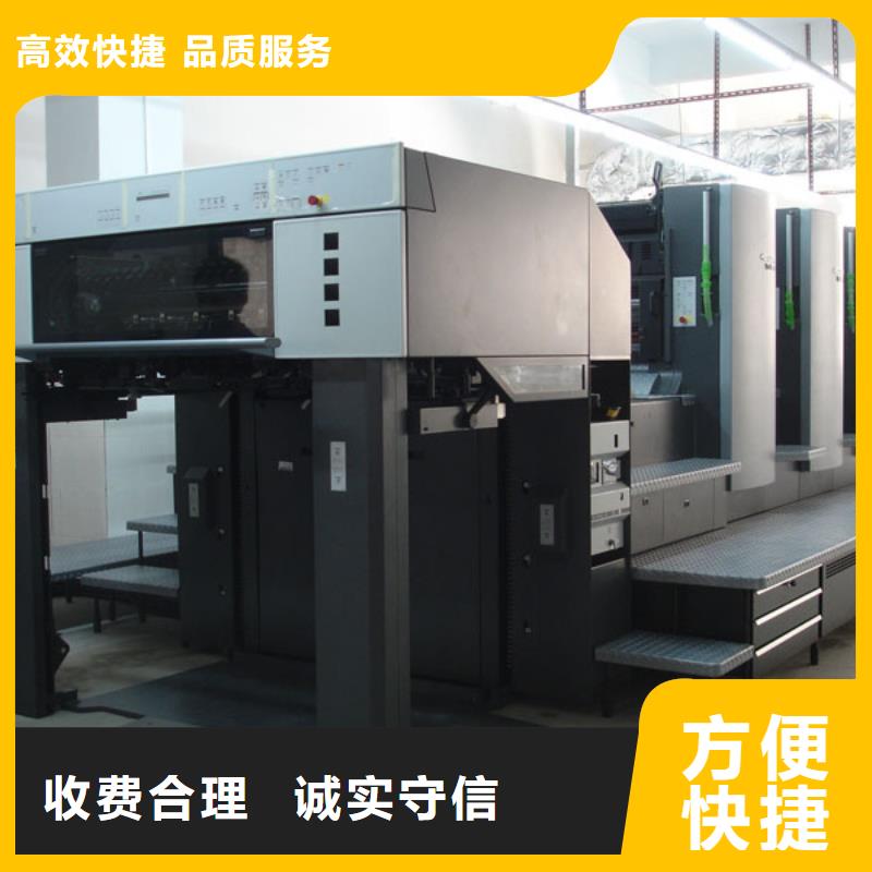 发光字-舞台搭建租赁实力团队