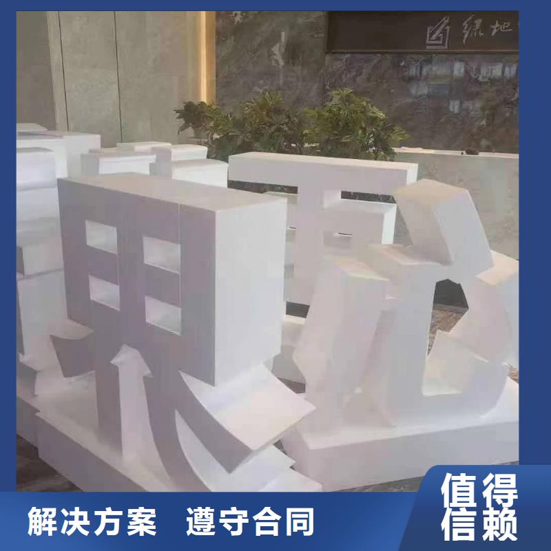龙泉驿户外高清屏售后无忧、华蔓广告