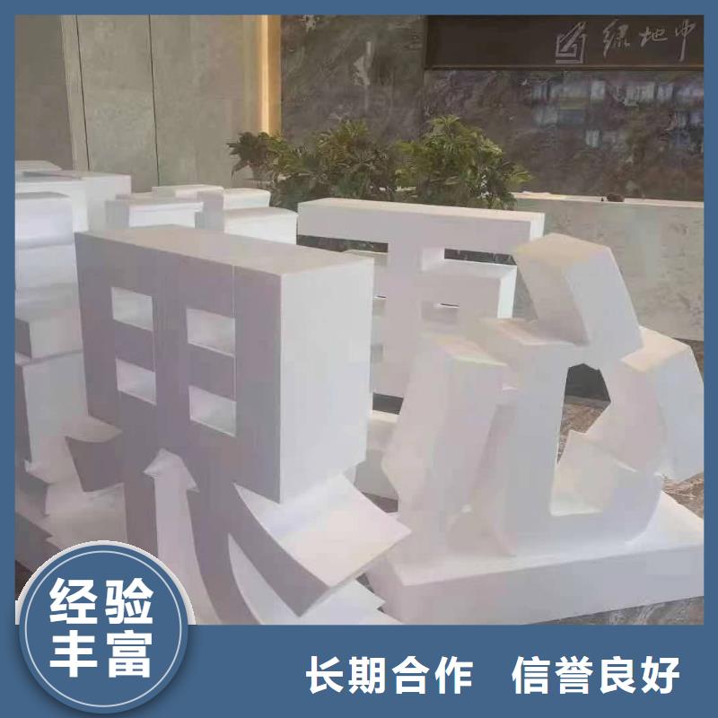 发光字室内灯箱口碑公司