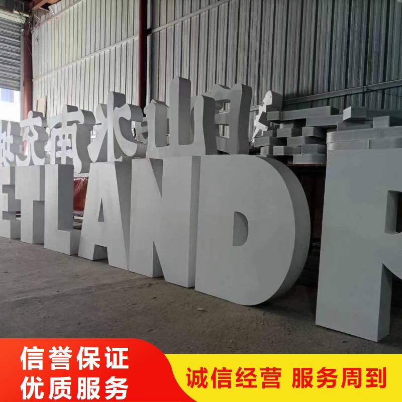 都江堰灯杆灯箱厂家价格优惠、华蔓广告