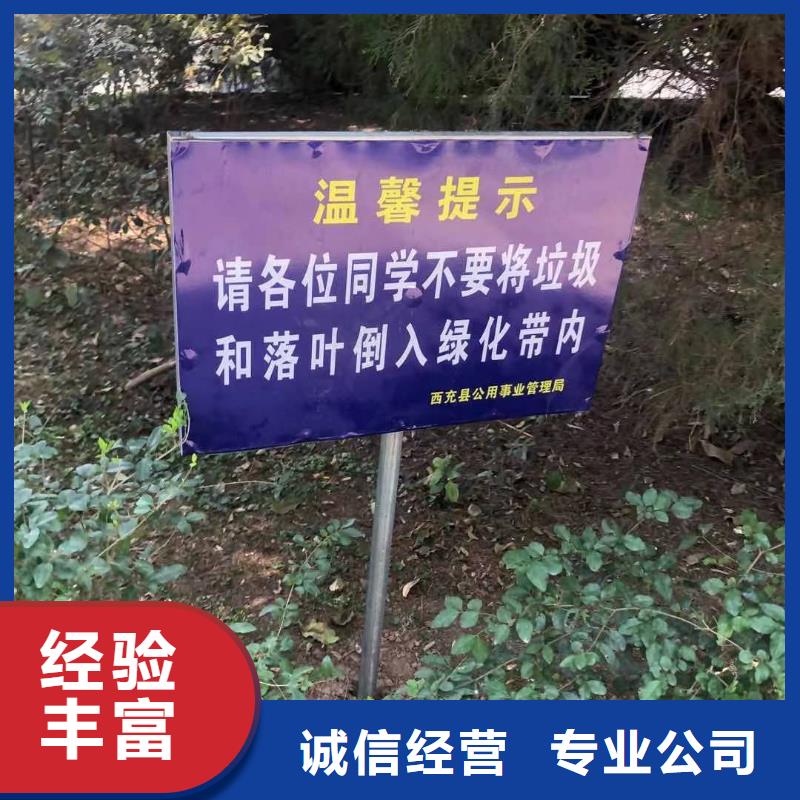 都江堰灯杆灯箱厂家价格优惠、华蔓广告