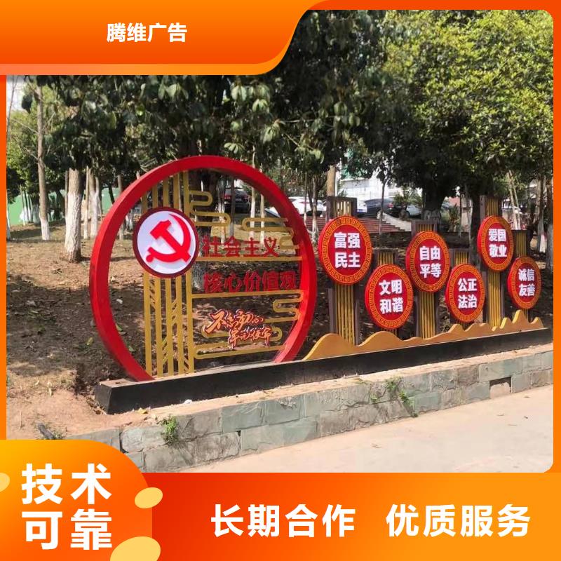 发光字展会布置搭建公司服务至上