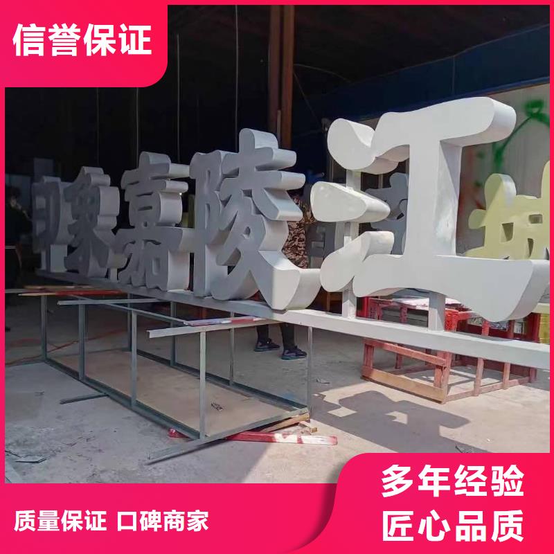 发光字室内灯箱口碑公司