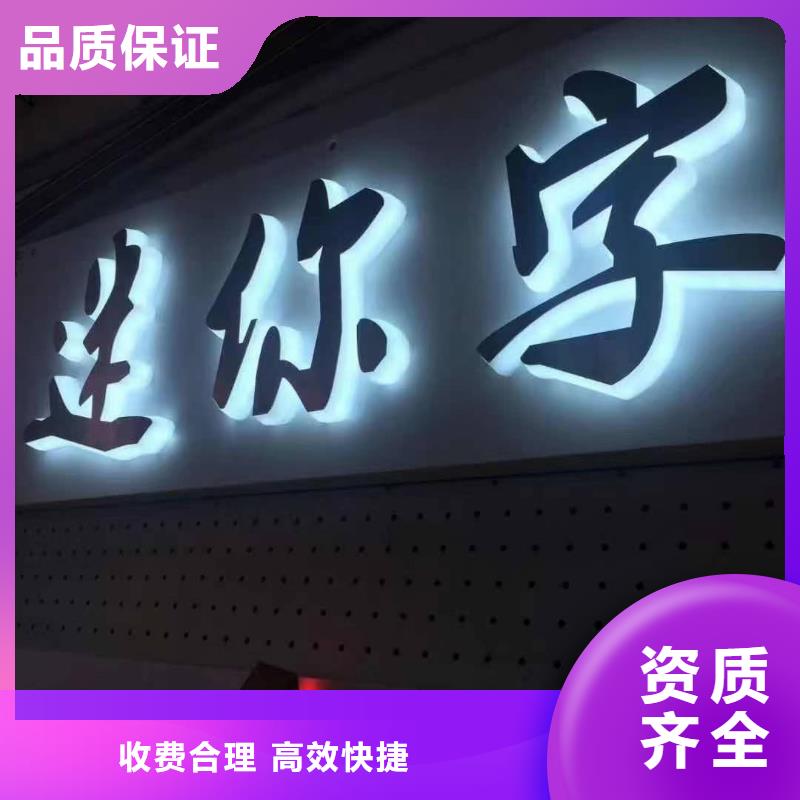 龙泉驿户外高清屏售后无忧、华蔓广告