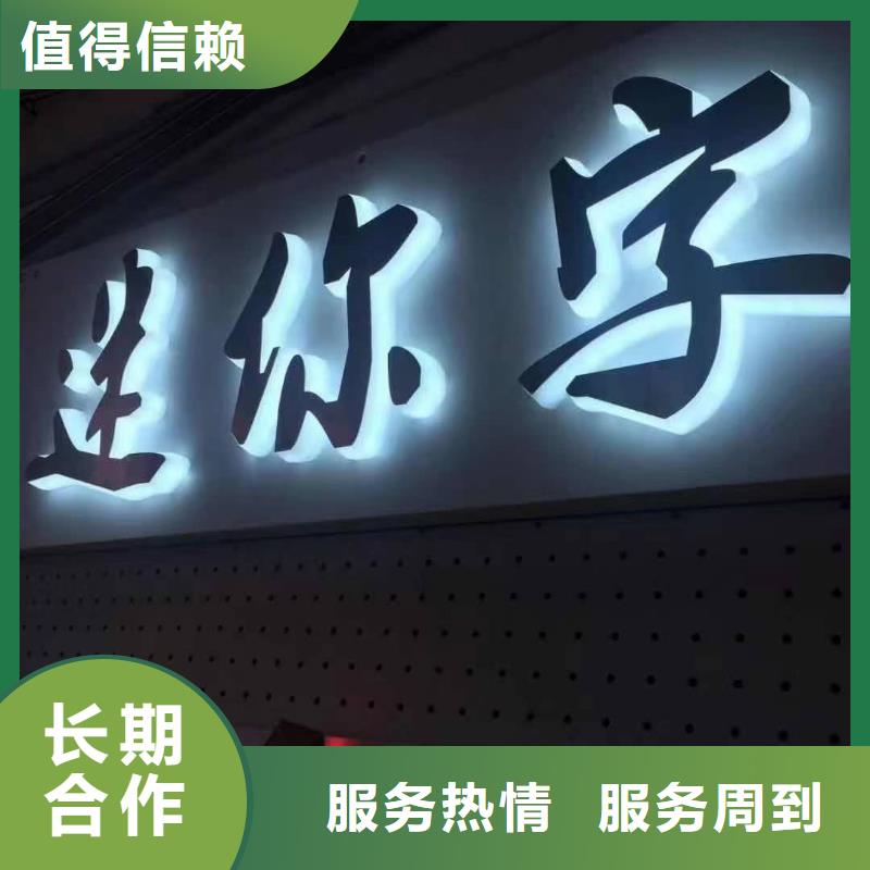 都江堰灯杆灯箱厂家价格优惠、华蔓广告