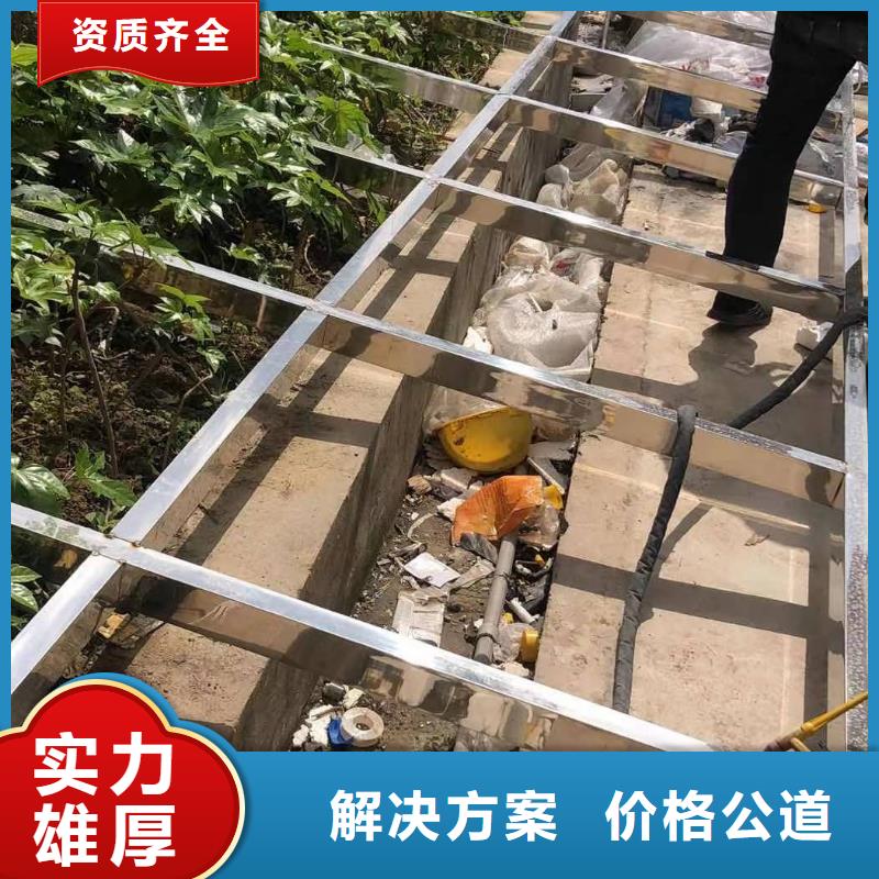 发光字-舞台搭建租赁实力团队