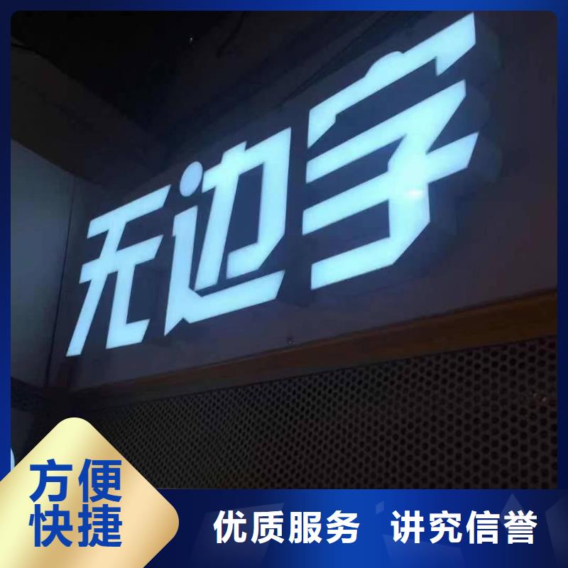 都江堰灯杆灯箱厂家价格优惠、华蔓广告
