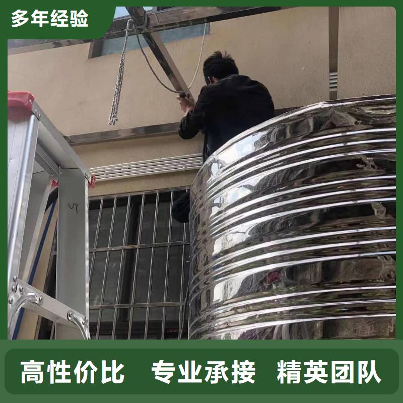 【发光字,双基色LED显示屏正规团队】