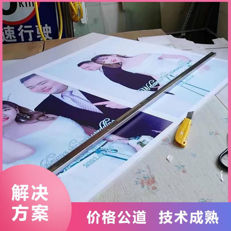 【发光字,双基色LED显示屏正规团队】