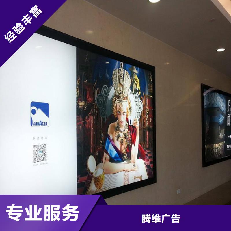 【广告安装】大型广告牌制作经验丰富