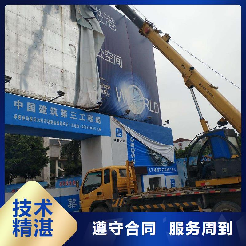广告安装双基色LED显示屏诚信经营