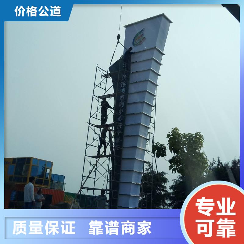 广告安装门店招牌制作技术可靠