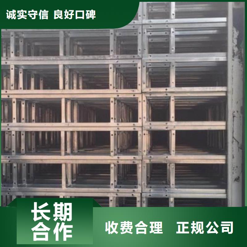 【广告安装亚克力发光字制作从业经验丰富】