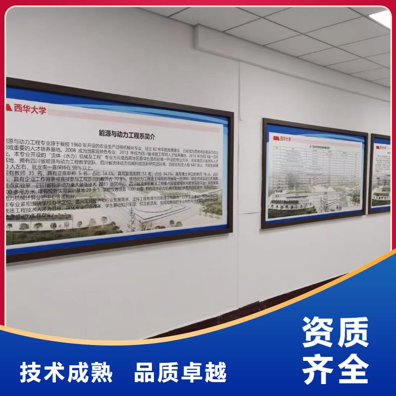 广告安装侯车亭广告牌诚信经营