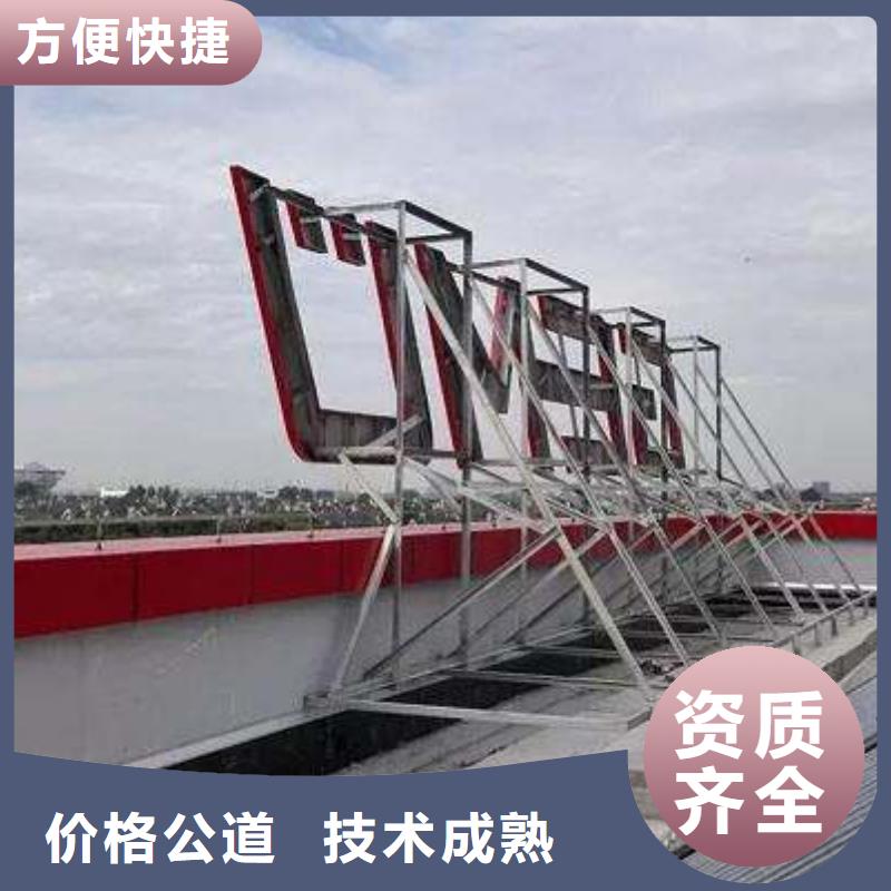 【广告安装,广告制作正规团队】